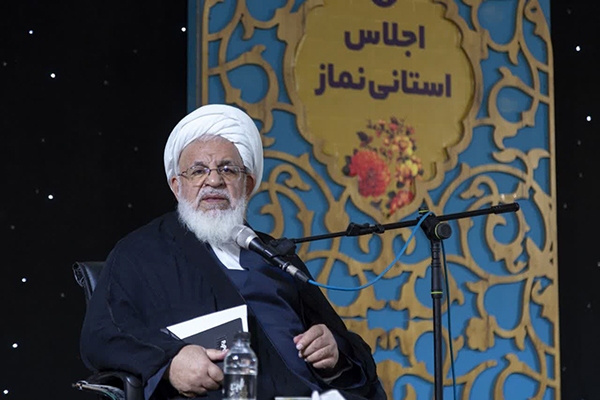 آیت الله محمدرضا ناصری، امام جمعه یزد آیت الله محمدرضا ناصری، امام جمعه یزد