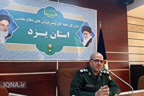 اعلام جزییات تشییع و تدفین شهدای گمنام در یزد