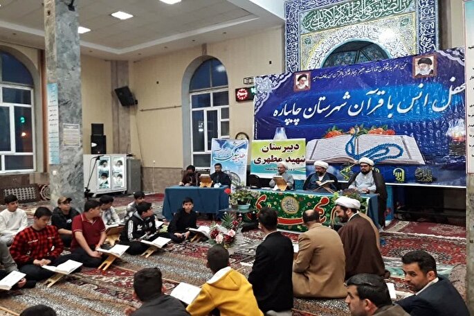 تربیت دینی نسل جدید از کودکی آغاز شود