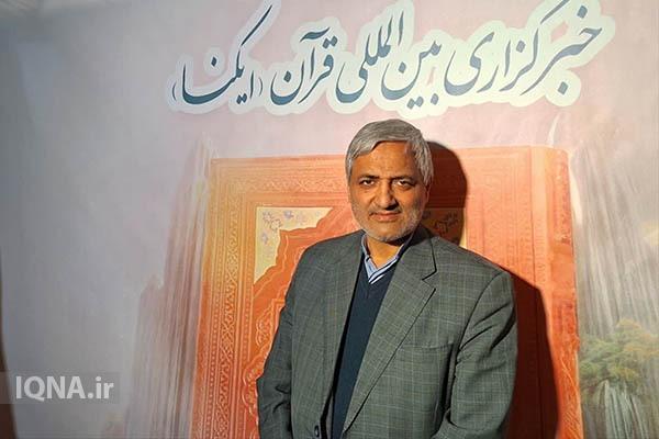 حسین قادری، مدیر مؤسسه ثقلین یزد