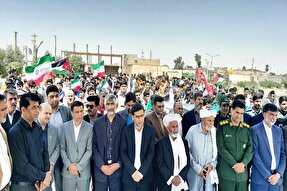 فیلم | تجمع مردمی شهرستان نیمروز در حمایت از حمله موشکی سپاه