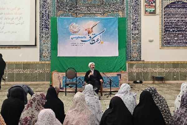 دل، حرم خداست و پاکی آن شرط بندگی واقعی است دل، حرم خداست و پاکی آن شرط بندگی واقعی است