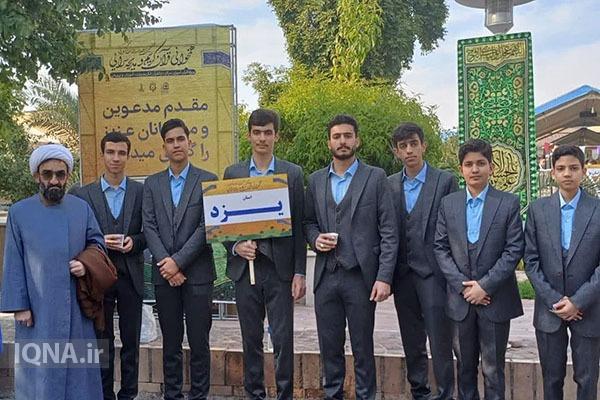گروه پسران فاطر دارالقرآن امام موسی کاظم(ع) ناحیه یک یزد