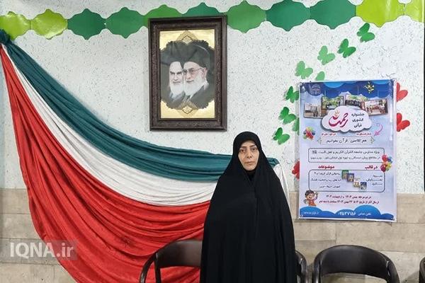 فاطمه حیدری، مدیر دبستان قرآنی علم‌الهدی یزد