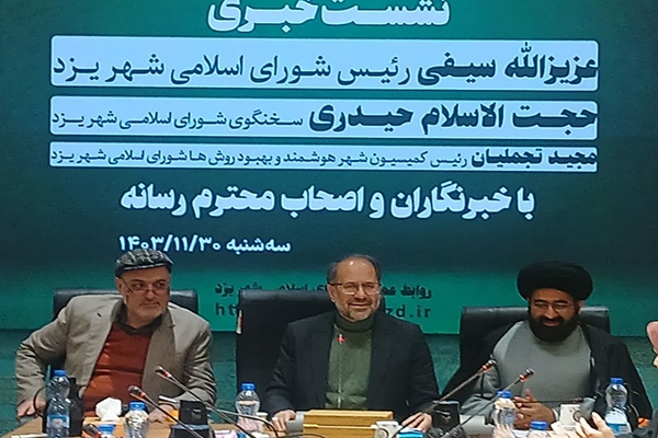 افزایش هفت درصدی بودجه فرهنگی شهر یزد