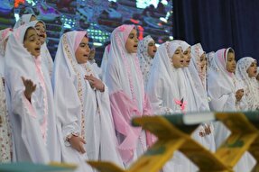 جشن روزه اولی‌ها در جامعةالقرآن همدان برگزار می‌شود