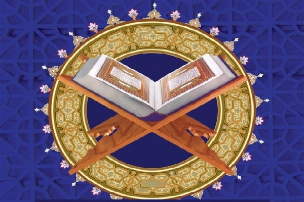 برگزاری مسابقه حفظ قرآن به یاد چهار هزار شهید استان یزد