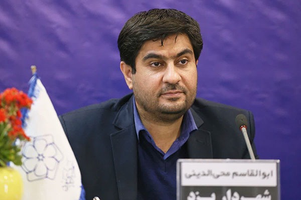 10 فرهنگسرای جدید در یزد راه اندازی شد