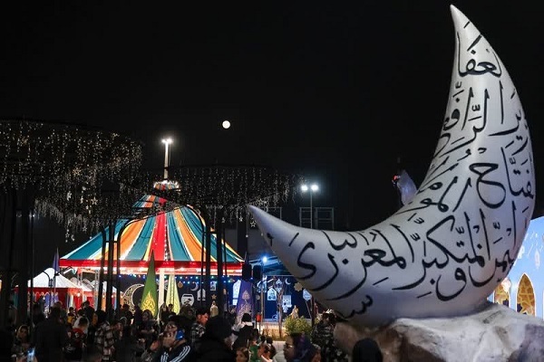 شهر تربیتی کودکان به «مهمونی شهر» می‌آید