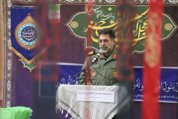 کاروان‌های دانشجویی یزد به اردوی راهیان نور اعزام شدند