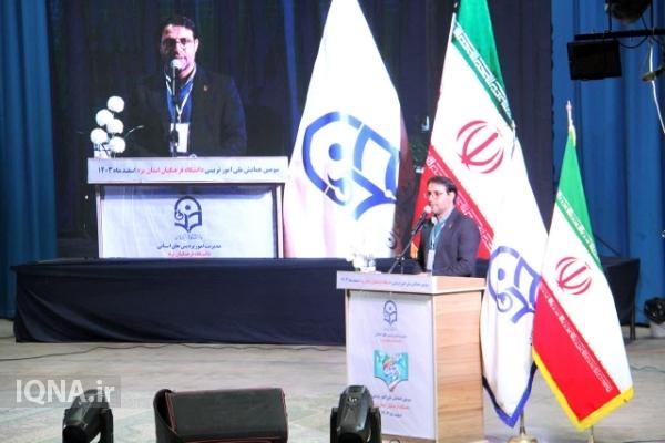 تربیت اسلامی در مسیر تکامل انسانی باشد تربیت اسلامی در مسیر تکامل انسانی باشد