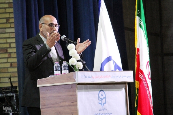 معلمان بهترین مسیر برای تربیت اسلامی هستند معلمان بهترین مسیر برای تربیت اسلامی هستند