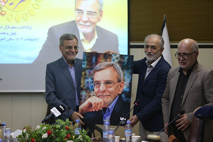 مراسم «ظهر دلنشین» تجلیل از استاد بهروز یاریگل