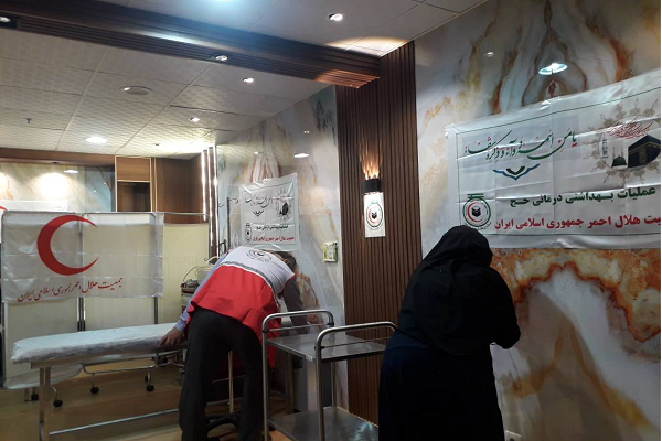درمانگاه‌های هلال‌احمر در مدینه آماده خدمات‌رسانی به زائران حج