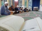 کرسی تلاوت قرآن به مناسبت شهادت آیت‌الله رئیسی و همراهان ایشان