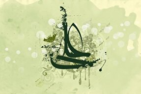 امام علی(ع)؛ الگوی جامع و جاودانه حکمرانی اسلامی