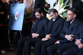 مراسم یادبود شهید جمهور در تالار وحدت