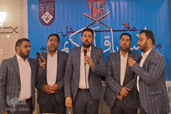 اجرای ویژه‌برنامه کاروان قرآنی نور در مدینةالنبی + فیلم و عکس