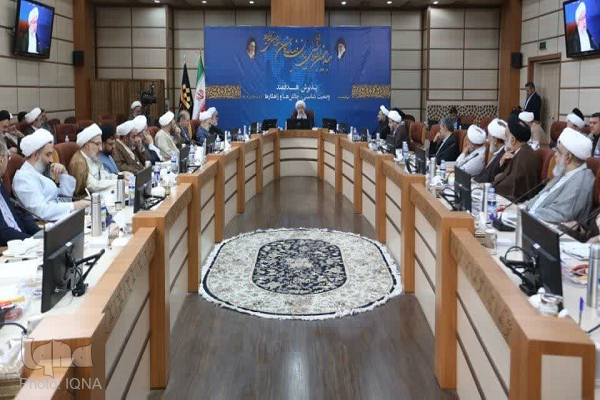 هجدهمین اجلاس مدیران و نمایندگان جامعه المصطفی در قم آغاز شد