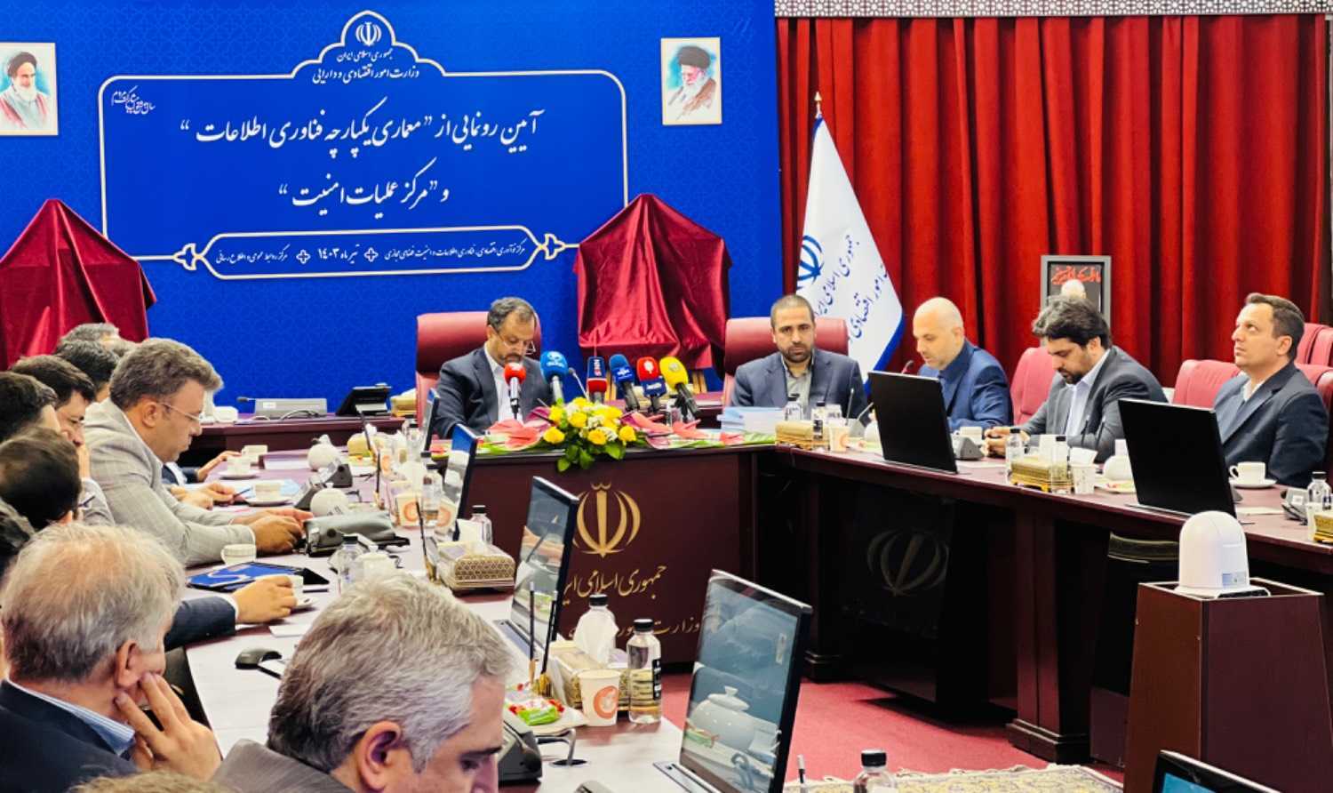 روایت رئیس مرکز ملی فضای مجازی از حملات سایبری در سال گذشته