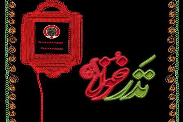 پویش «نذر خون» در یزد