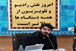 کرمان میزبان عاشقان حسینی از ۱۲ کشور جهان می‌شود