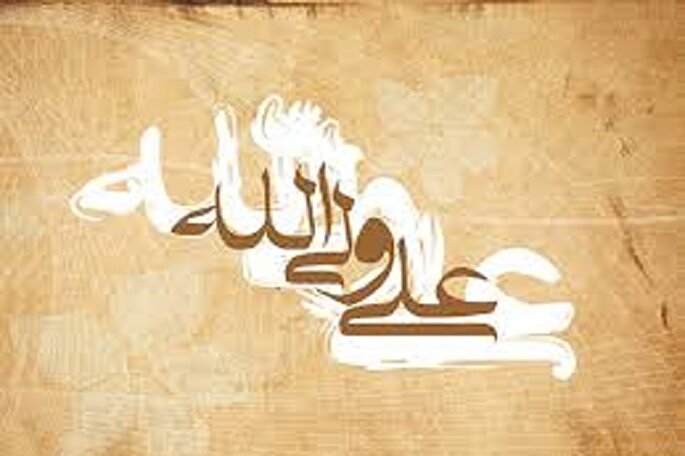 اطعام 50 هزار البرزی در روز عید غدیر