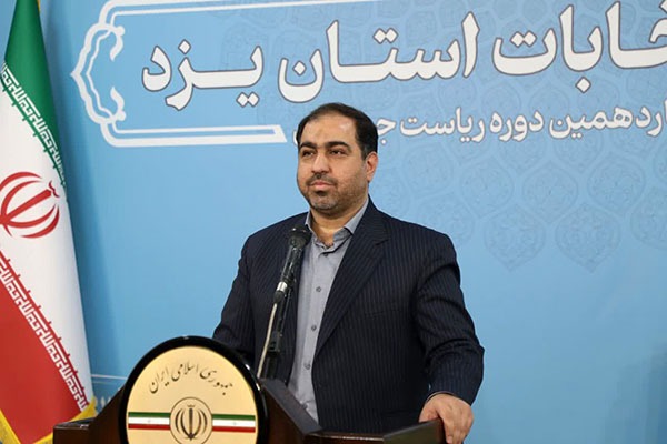 سعید رستگاری، دبیر ستاد انتخابات استان یزد