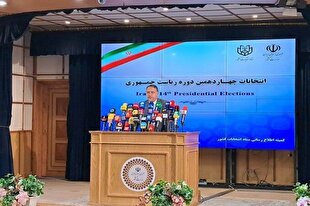 زمان انتخابات ریاست جمهوری برای سومین بار تمدید شد