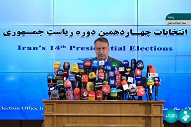 فیلم | آخرین نتایج چهاردهمین دوره انتخابات ریاست جمهوری تا ساعت ۹:۴۰