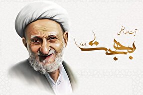 طرح | استغفار، درمان تمام دردها
