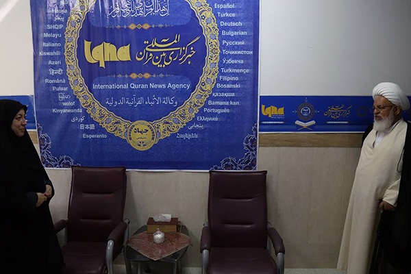 نماینده ولی‌فقیه در استان یزد از ایکنا بازدید کرد