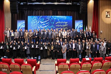 فیلم | جهاددانشگاهی، پیشران در علم و فناوری