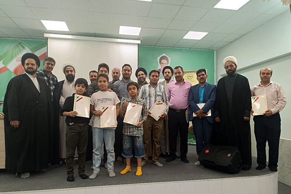 مرحله استانی مسابقات قرآن کریم کارکنان، خانواده ها و فرزندان جهادکشاورزی یزد