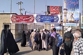 آماده‌سازی مرز باشماق برای ارائه خدمات بهتر زائرین اربعین حسینی