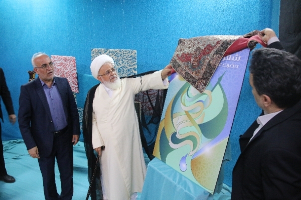 پوستر جشنواره شعر و مدیحه‌خوانی حضرت علی اکبر(ع) در یزد رونمایی شد