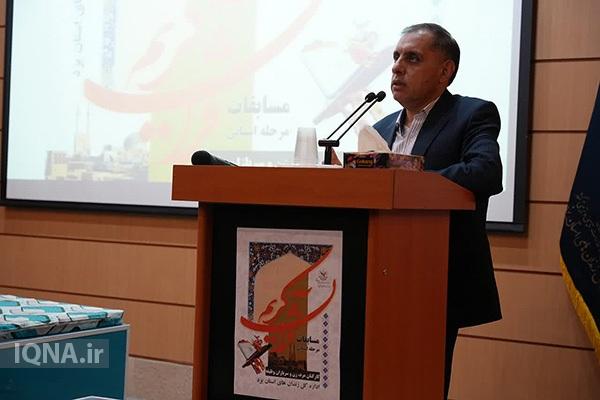 رضا مقبلی، مدیرکل زندان‌های استان یزد