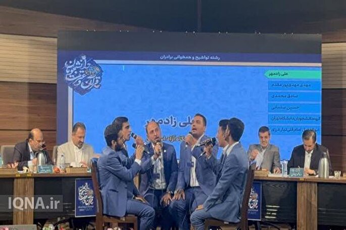 کسب مقام سوم گروه «شمیم وصال یزد» در جشنواره قرآن دانشگاهیان