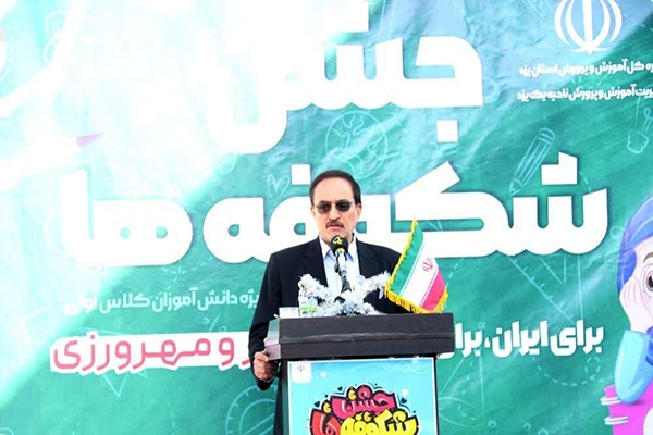 محمدکاظم رحیمی نژاد، مدیرکل آموزش و پرورش یزد