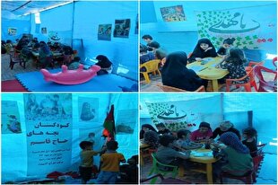 اجرای برنامه‌های تربیتی موکب «بچه‌های حاج قاسم» در کربلا