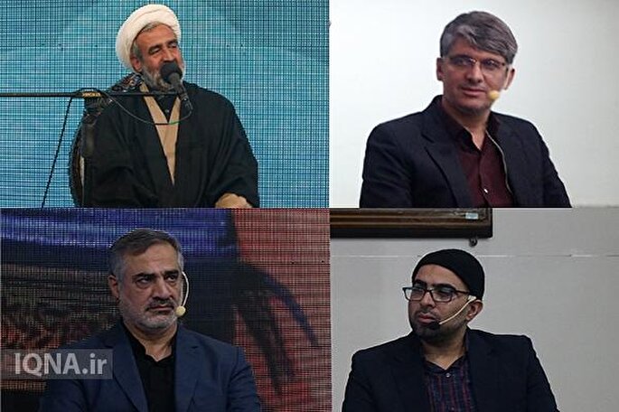 از اراده قوی برای برتری جهان تا شهد شیرین شهادت از اراده قوی برای برتری جهان تا شهد شیرین شهادت