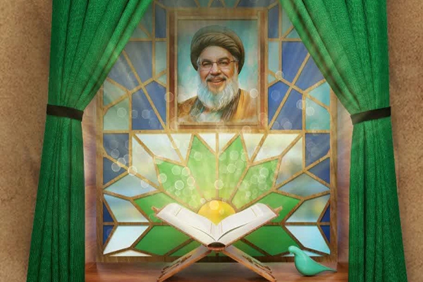 محفل انس با قرآن یادبود سیدحسن نصرالله