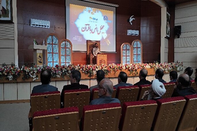 فیلم | محفل انس با قرآن گرامیداشت شهدای مقاومت در لرستان