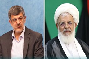 پیام مشترک نماینده ولی‌فقیه در استان و استاندار یزد به‌مناسبت 13 آبان