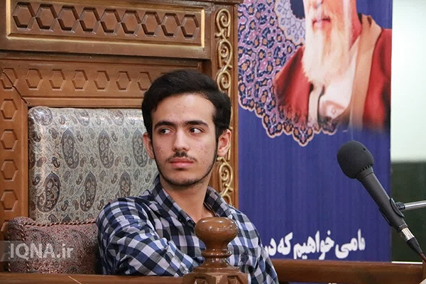 محمدعارف میرجلیلی