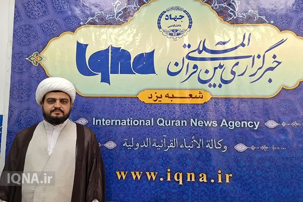 حجت الاسلام مهدی دادآفرین، معاون فرهنگی اداره کل تبلیغات اسلامی استان یزد