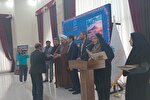 ۱۳ پیشکسوت کتابخانه عمومی لرستان تقدیر شدند