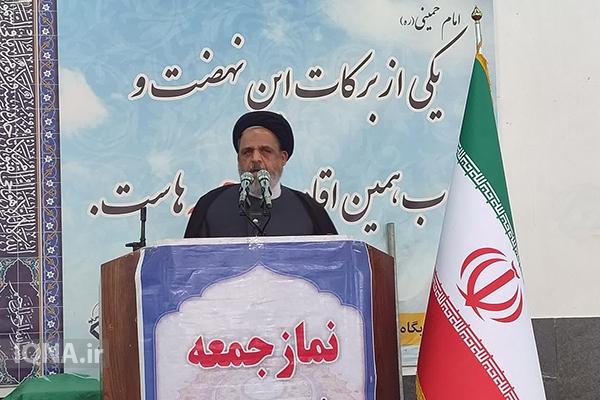 حجتالاسلام سیدحسن میررحیمی، امام جمعه موقت بخش مرکزی یزد حجتالاسلام سیدحسن میررحیمی، امام جمعه موقت بخش مرکزی یزد