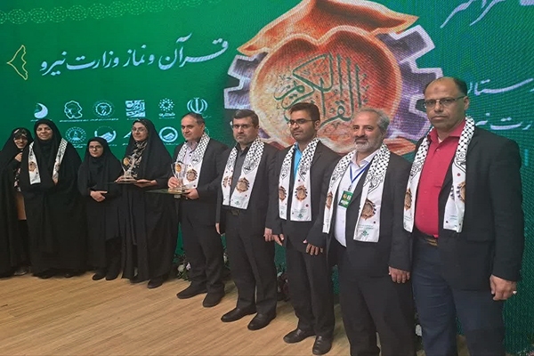 درخشش یزدی‌ها در پانزدهمین دوره مسابقات قرآن وزارت نیرو