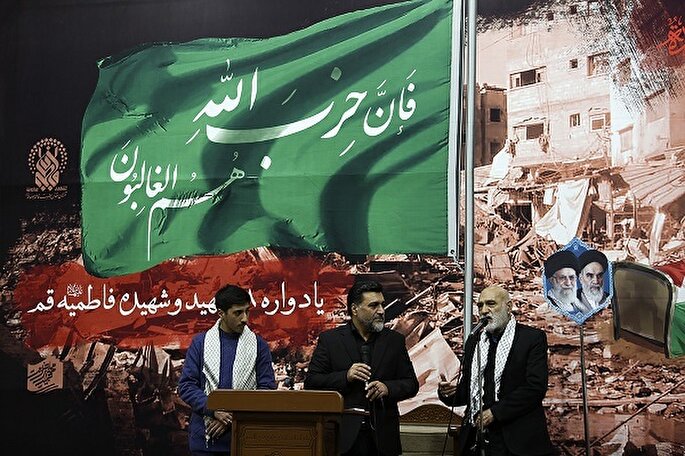 عکس | یادواره ۱۸ شهید روضه فاطمیه قم در حرم مطهر بانوی کرامت